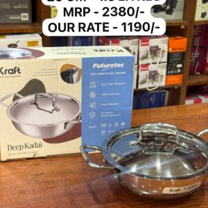 Kraft Triply Deep Kadai Stainless Steel - 50% Offer - 20 Cm ( 1.5 Litres )