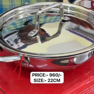 Avias Triply Deep Kadai - 22 CM