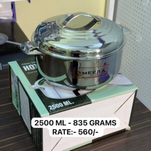 Stainless Steel Hotbox- 834 Grams - 2500 ML