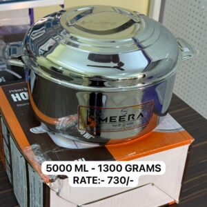 Stainless Steel Hotbox- 1300 Grams - 5000 ML