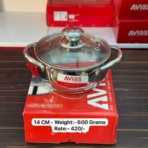 Avias Cook and Serve Pot - 14 CM - 600 Grams