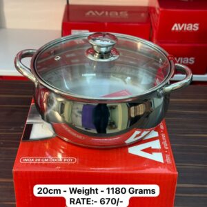 Avias Cook and Serve Pot - 20 CM - 1180 Grams