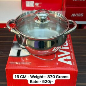 Avias Cook and Serve Pot - 16 CM - 870 Grams