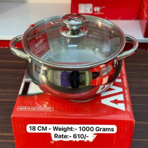 Avias Cook and Serve Pot - 18 CM - 1000 Grams