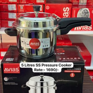 Avias Pressure Cooker Stainless Steel - 5 Litres