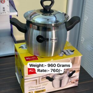 Pineapple Pot - Cook and Serve - 3000 ML - 960 Grams