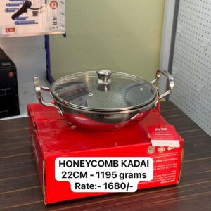 Avias Honeycomb Kadai 22cm - 1195 Grams