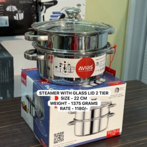 Spectra Steamer with Glass Lid 2 Tier - 22Cm