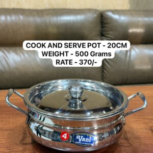 Cook and Serve Pot - 20 CM