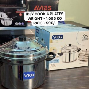 Idly Cooker 4 Plates - 1.085 KG