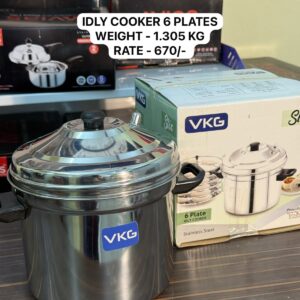 Idly Cooker 6 Plates - 1.305 KG