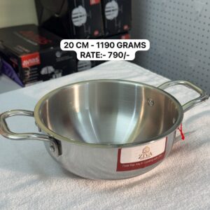 Triply Deep Kadai - 20 CM