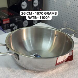 Triply Deep Kadai - 26 CM