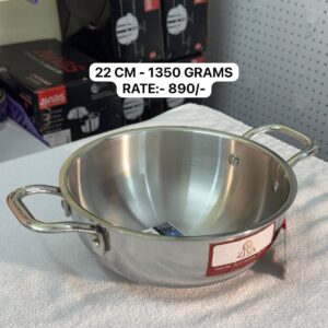 Triply Deep Kadai - 22 CM