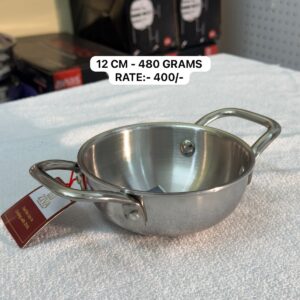 Triply Kadai - 12 Cm - 480 Grams
