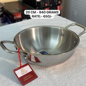 Triply Kadai - 20 Cm - 940 Grams