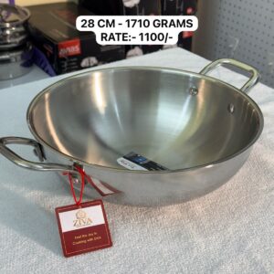 Triply Kadai - 28 Cm - 1710 Grams