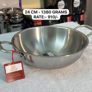 Triply Kadai - 24 Cm - 1380 Grams