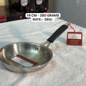 Triply Frypan - 380 Grams - 14 CM