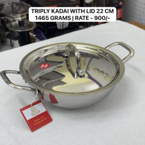 Triply Kadai with Lid - 22 Cm - 1465 Grams