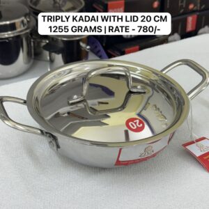 Triply Kadai with Lid - 20 Cm - 1255 Grams